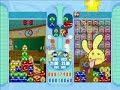  puyopuyo fever  7 rensa