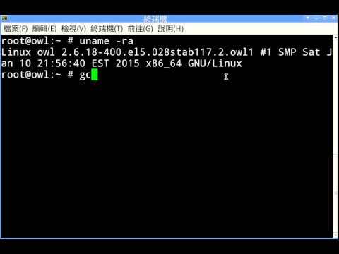 how to patch ghost glibc