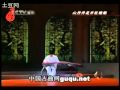 王中山山丹丹花开红艳艳