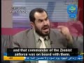 Ohio-Islamic-cleric-