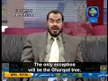 Ohio-Islamic-cleric-