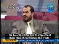 Ohio-Islamic-cleric-