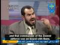 Ohio Islamic cleric Salah Sultan preaches Jew hatred, threatens US on Egyptian TV