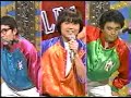 イモ欽トリオ　ティーンエイジイーグルス