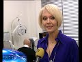 Программа "Контуры"