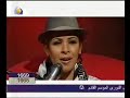 nancy ajaj   fy eldawa7y