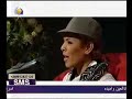 nancy ajaj   fy eldawa7y