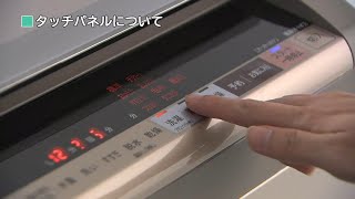 BW-DX120B:日立の家電品 BW-DX120B:日立の家電品