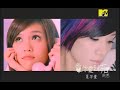 Oh Oh Oh 愛你愛到不怕死Baby ai...