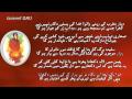 Kalam-e-Iqbal read by Zia Mohyeddin - zamana aaya hai be hijabi ka