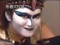デーモン小暮閣下 「布教の1日」