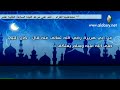 العشر الأواخر .. والاعتكاف
