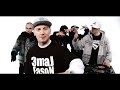 RY23 Feat. DonGuralesko - Czekając na cud / Płoną wersy