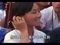 纪录片天安門 六四事件 tiananmen square protests part 13of20