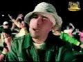 La Caida de Edgar Version Reggaeton