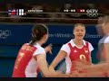 2008 volleyball beijing CHN vs USA 1