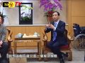Click here to watch this video NONUKETV宜蘭人文陳錫南朱立倫市長支持非核20120214.mpg