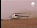 Darfur: chamamento à consciência
