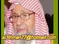 الفوزان : لاتدخلوا الناس بالسياسة