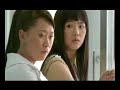 Smooth E Commercial 2