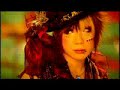 Japanese low-res Caramel Town