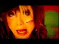 Japanese low-res Caramel Town Japanese low-res Caramel Town