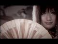 Japanese low-res Caramel Town