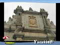 Tenerife
