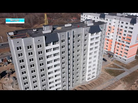 В Мозыре строят дома с этажом для бизнеса и квартиры-студии видео