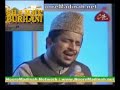 Saiyed Sabihuddin Rehmani - Hai Qaule Paak ( Mehfile Zikre Hussain )