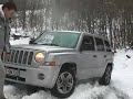 Jeep Patriot Off-road Montenegro Lovcen 14 dec 2008