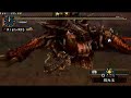 [Double hidden strength] : Akam