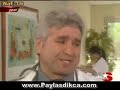 KRAL MEMET DOKTOR Tatli Bela Fadime