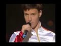 Vitas - Winter