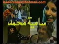 جاسم النبهان - خالد العبيد