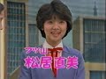 欽ドン！　良いOL、悪いOL、普通のOL