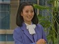 欽ドン！　良いOL、悪いOL、普通のOL
