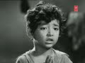 dhun
