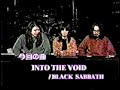 NINGEN ISU / INTO THE VOID / BLACK SABBATH COVER