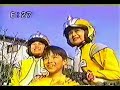 ultraman nice commercials part 2