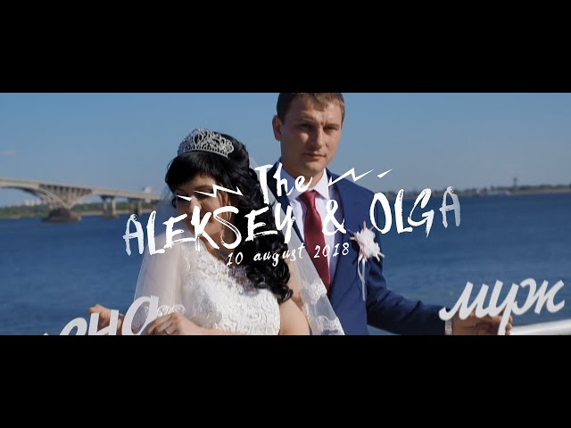 Алексей & Ольга - Funk клип
