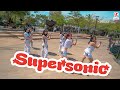 fromis_9 - Supersonic Dance Cover by Fromly_9
