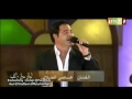 عاصي الحلاني أغنية ع العين بـ مهرجان الربيع 2011