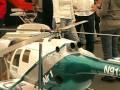 JetPower 2009 - Helifactory