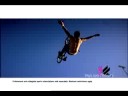 DirecTV trailer