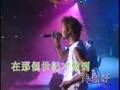 Juno Mak in Concert 如果可以待你好 (6)