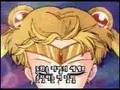 Sailor Moon