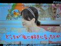 2011-6-2 モテない女たちのひがみ