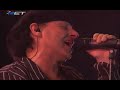 Scorpions Live - In trance - Scorpions Live - In trance -