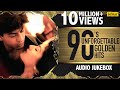 90's Unforgettable Golden Hits | Evergreen Romantic Songs Collection | JUKEBOX | Hindi Love Songs 90's Unforgettable Golden Hits | Evergreen Romantic Songs Collection | JUKEBOX | Hindi Love Songs